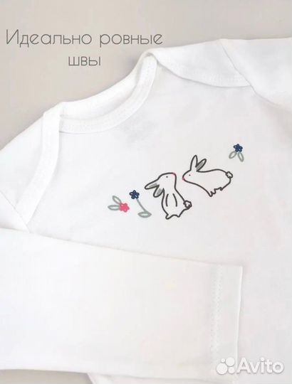 Боди для девочки Next Mamas Papas 74/80