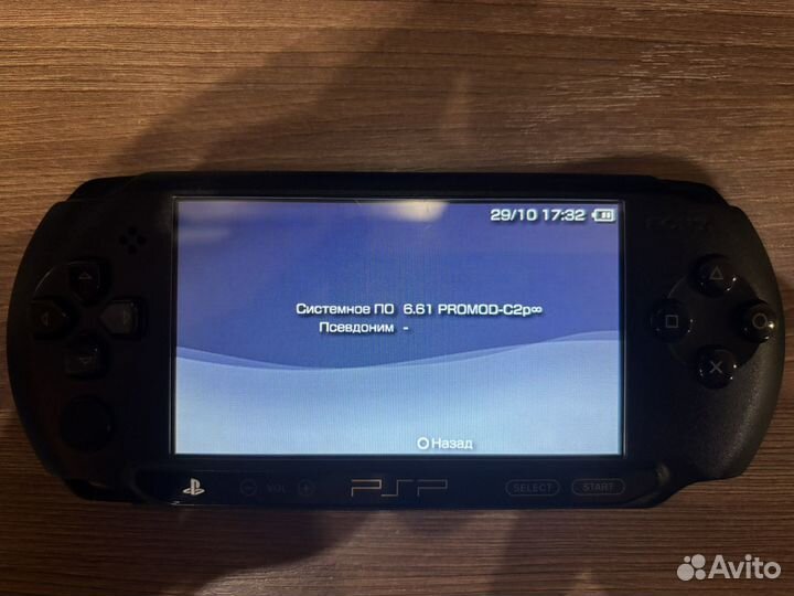 Sony PSP e 1004