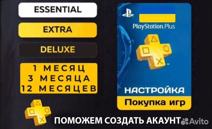 Игры PS4 - PS Store Украина / Call of Duty: Warzon