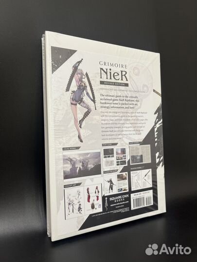 Grimoire: Nier - Revised edition