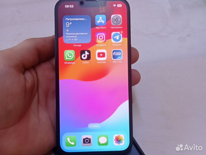 iPhone 13, 128 ГБ