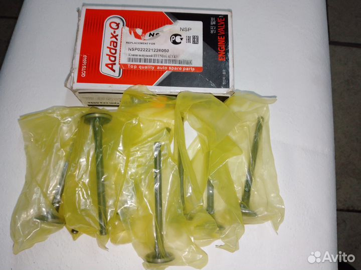 Гбц hyundai accent