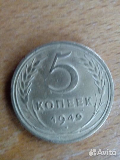 Серебряные монеты