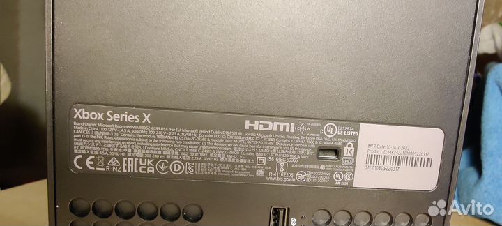 Xbox Series X
