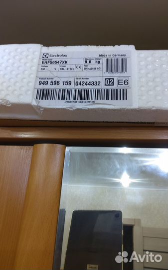 Электрическая варочная панель electrolux