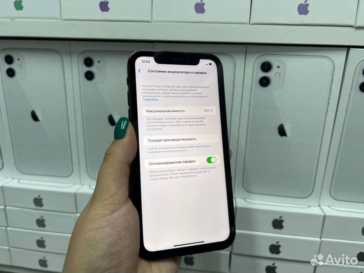 iPhone 14 Pro, 128 ГБ