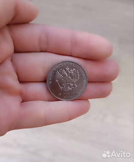 Монета олимпиада в сочи лучик и снежинка