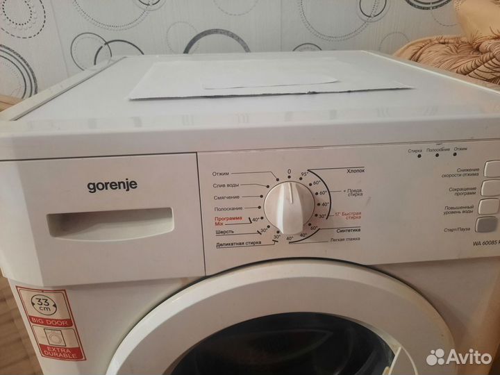 Стиральная машина gorenje с баком для воды