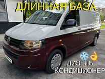 Volkswagen Transporter 2.0 MT, 2013, 165 422 км, с пробегом, цена 1 590 000 руб.