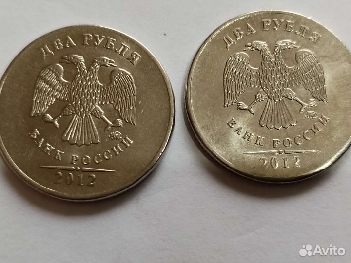 Монеты заводской брак