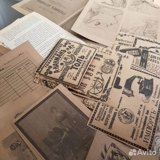 Бумага для скрапбукинга