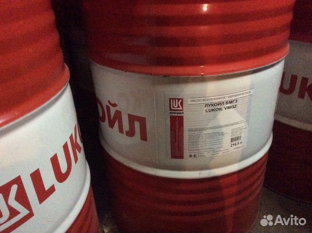 масло трансформаторное лукойл. бочка масло 200 лукойл. бочка масла лукойл 200 л. лукойл авангард 10w 40 200л. лукойл авангард 10w 40 бочка.