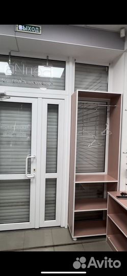 Готовый магазин детской одежды