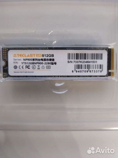 SSD M2 NVMe 512 Гб