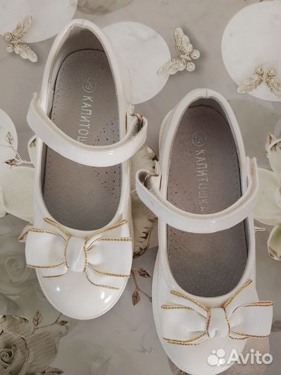 Туфли для девочки 29 размер