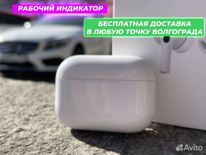 Наушники AirPods Pro Premium (1:1) + гарантия