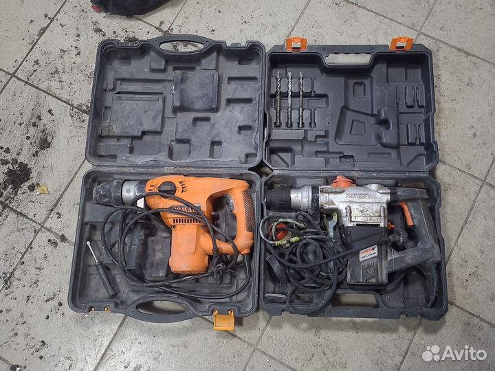 Перфораторы бу