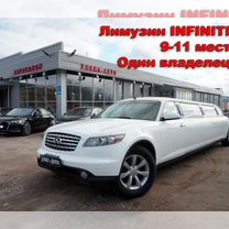 Infiniti FX35 3.5 AT, 2003, 75 400 км, с пробегом, цена 1 049 000 руб.