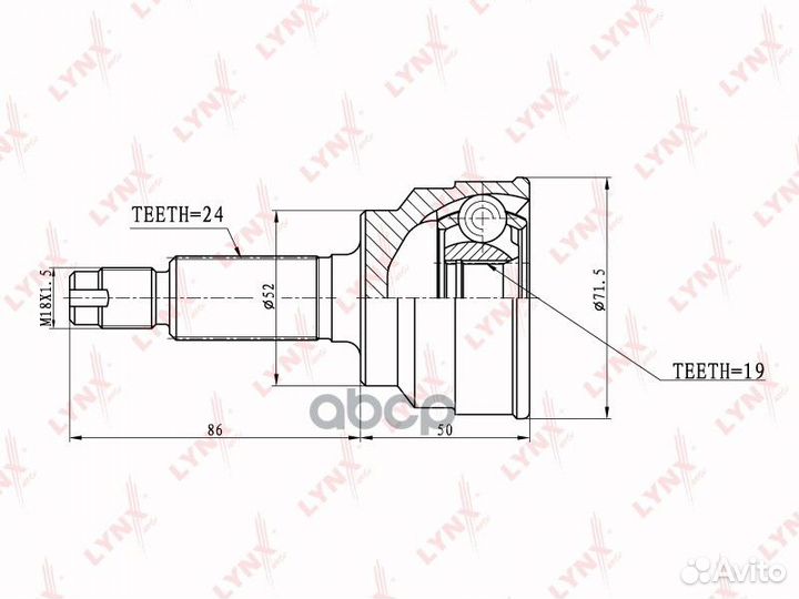 Шрус наруж. ком/кт CO-5107 lynxauto