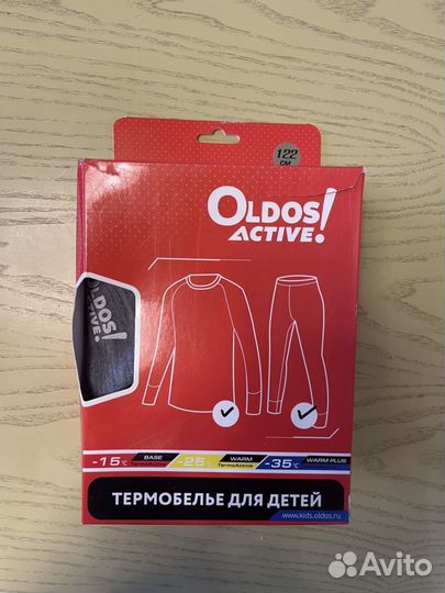 Термобелье Oldos 122