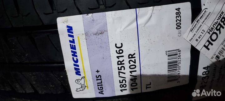 Michelin Agilis Plus 185/75 R16C
