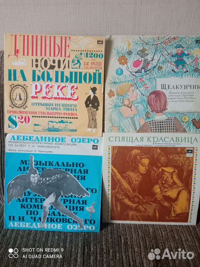 Детские сказки на пластинках