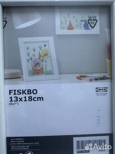 Рамки для фото IKEA новые