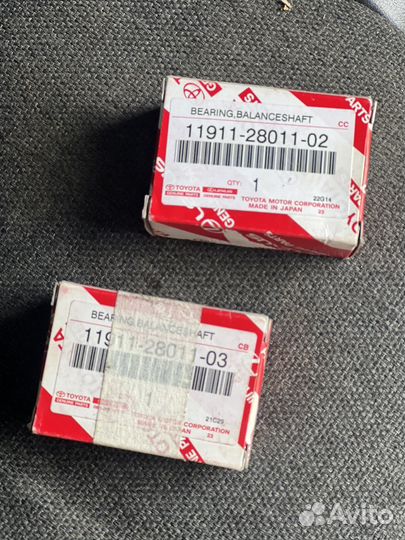 Балансировочные валы на камри 40