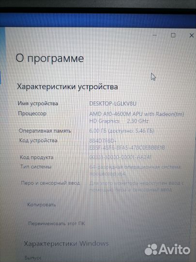 Шустрый Samsung