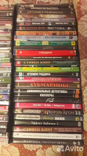 DVD Двд диски