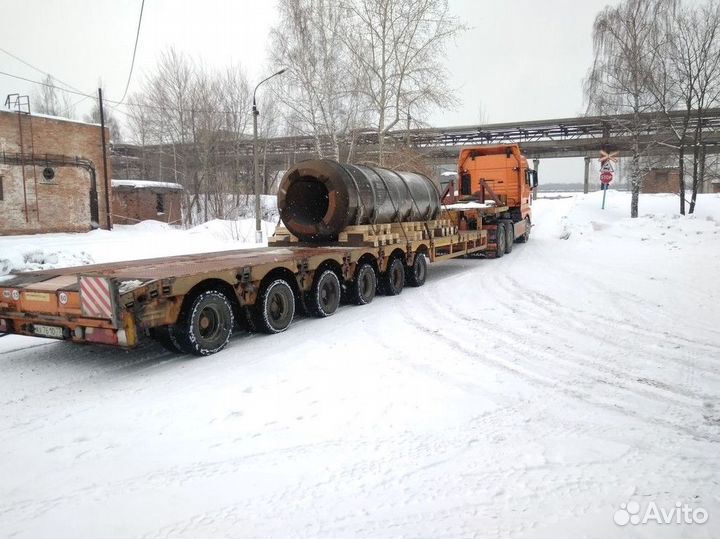 Услуги трала