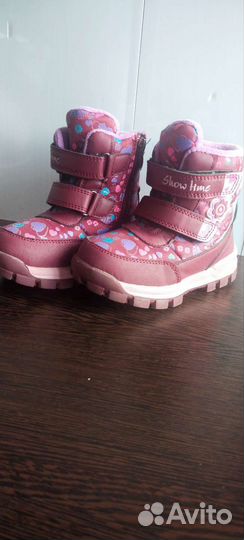 Ботинки детские