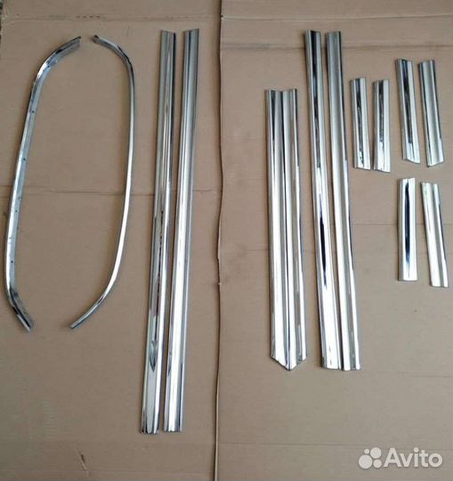 Газ 14 чайка