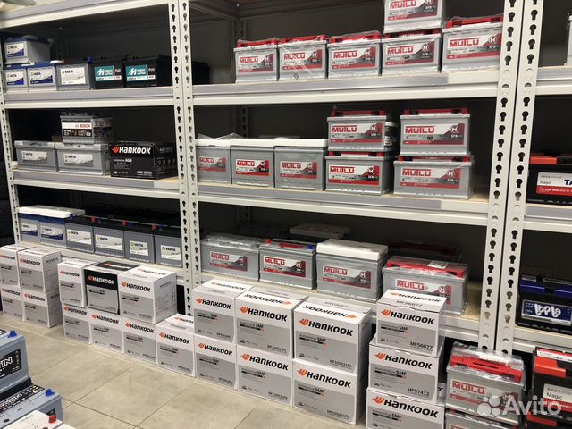 Аккумуляторы