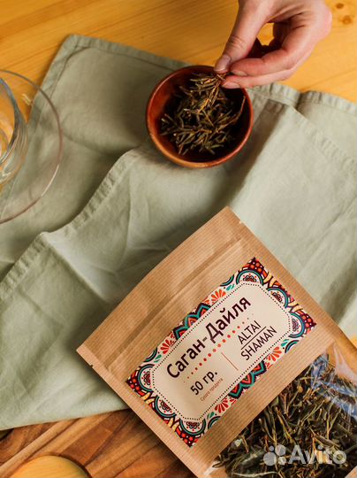 Чай саган Дайля