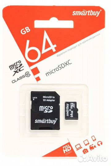 Карта памяти microSD 64GB class 10 (с адаптером) Smartbuy LE