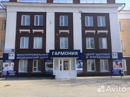 Оператор колл-центра