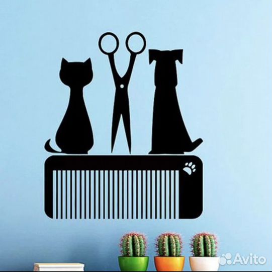 Груминг-салон 