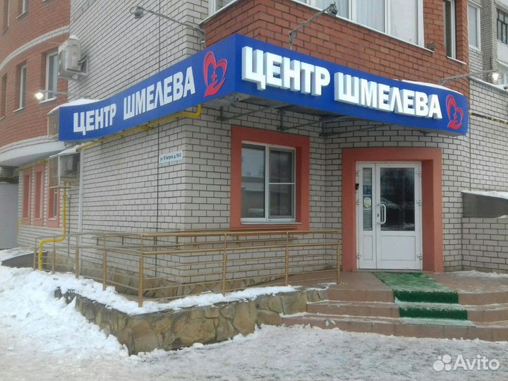 Наружная реклама (Изготовление - Монтаж - Дизайн)