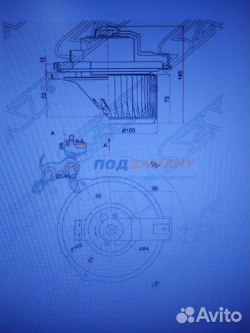 Мотор отопителя салона SAT ST-87103-33040