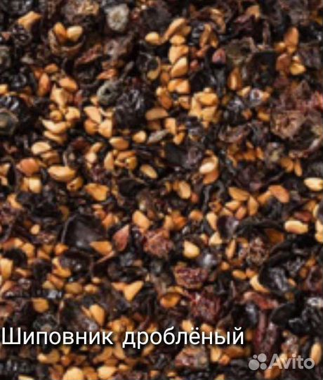 Байкальские травы