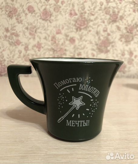 Кофейные чашки