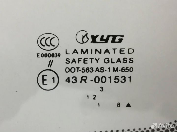 Стекло лобовое ветровое Toyota Camry V40 2006-2011