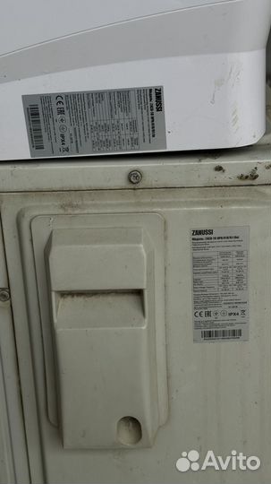 Сплит-система