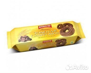Опт - Сдобное печенье Золотая Симфония шоколадно