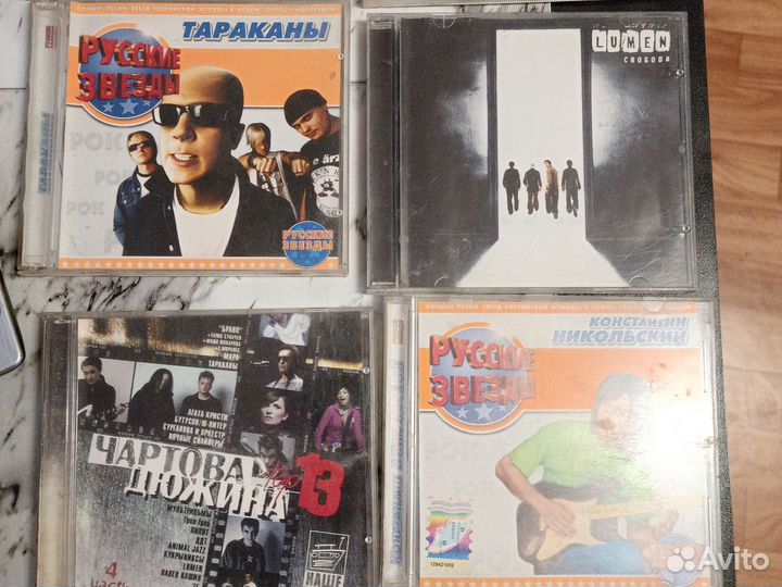 Cd диски