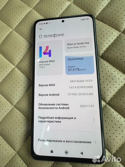 Xiaomi Redmi Note 10 Pro, 6/64 ГБ