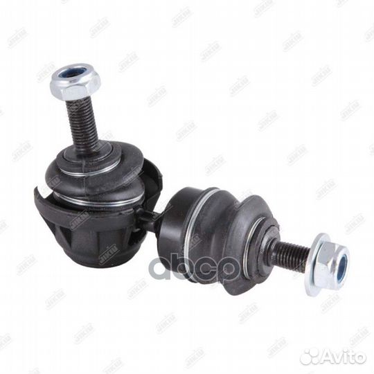 Тяга стабилизатора задняя mazda 3 (BK/BL) LS258