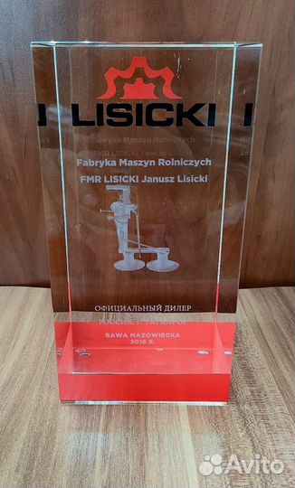 Погрузчик пку «Маршал-1000» Агромаш-Комплект