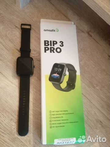Часы Amazfit Bip 3 pro